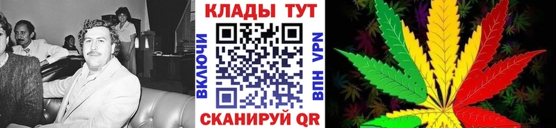 Хочу наркоту Балашов А ПВП Амфетамин Гашиш Мефедрон
