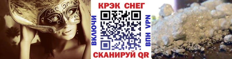 COCAIN Перу  наркота  Балашов 