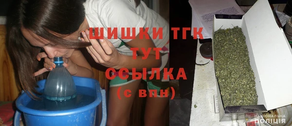 амф Балабаново