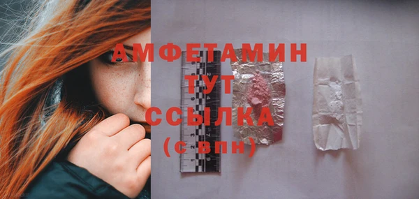 меф Аркадак