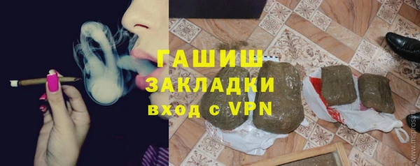 амф Балабаново