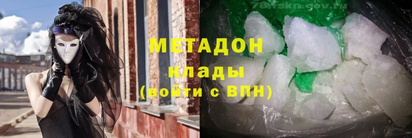 a pvp Арсеньев