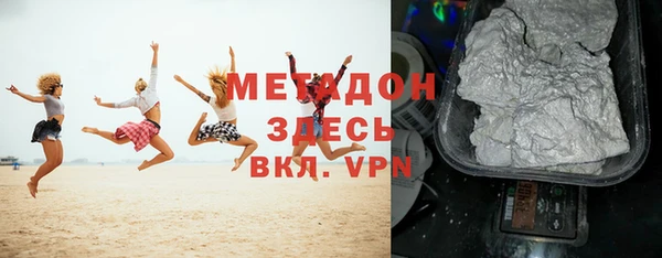 a pvp Арсеньев
