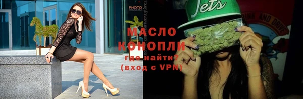меф Аркадак