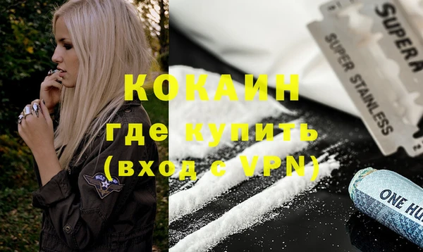 меф Аркадак