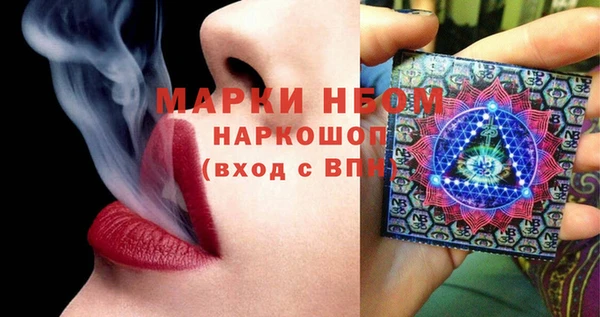 a pvp Арсеньев
