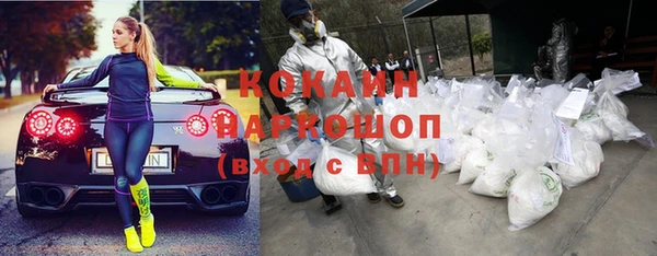 меф Аркадак