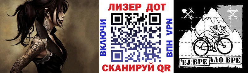 нарко площадка официальный сайт где найти Балашов Марки N-bome 1,5мг